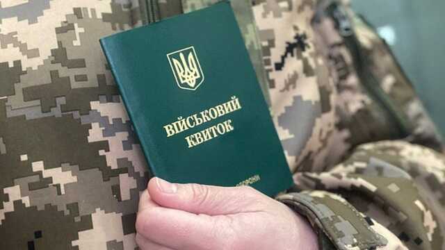 Оновлювати дані в ТЦК прийшов чоловік, якого вважали померлим