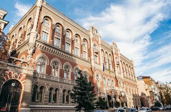 НБУ підвищив облікову ставку з 13% до 13,5%