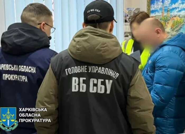 У Харкові викрито двох російських агентів, які знімали позиції ЗСУ