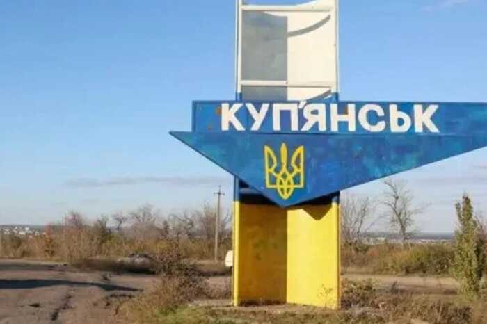 Понад 80% Куп’янська пошкоджено через російські обстріли