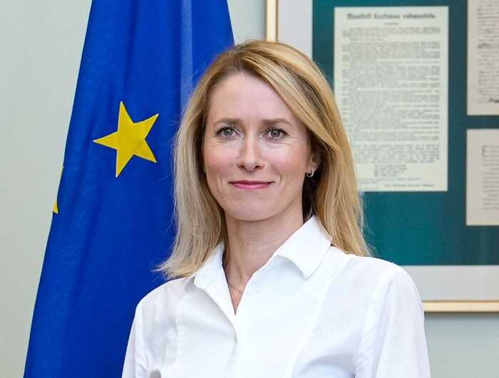 Євросоюз посилюватиме тиск на РФ задля досягнення миру в Україні, — Каллас