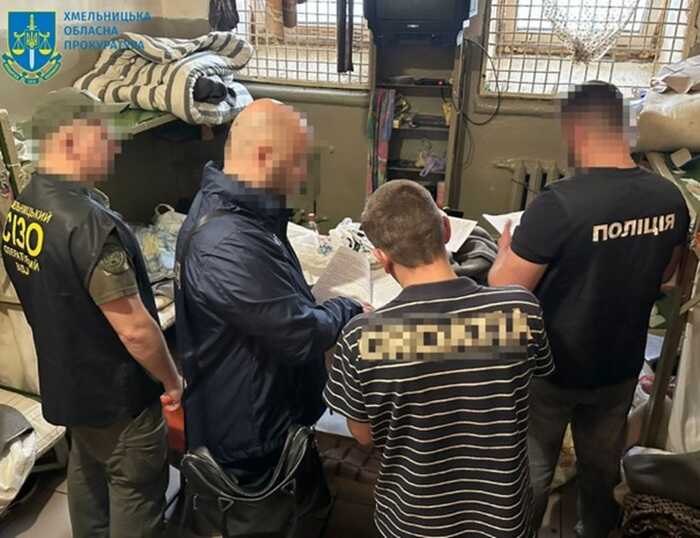 Правоохоронці перекрили канал постачання наркотиків до Хмельницького СІЗО