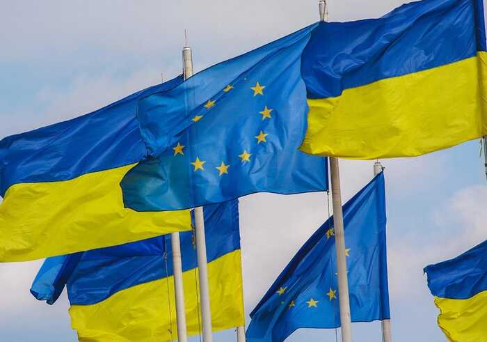 ЄС планує створити фонд обсягом 100 мільярдів євро для підтримки України після 2028 року — Bloomberg