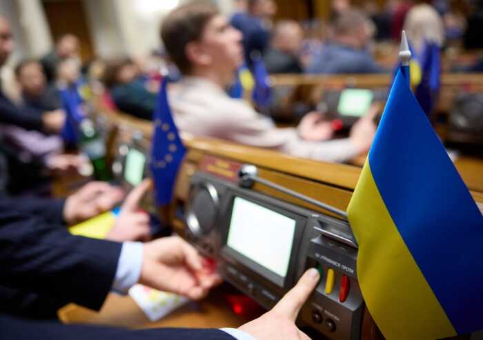 17 депутатів з підозрами від НАБУ підтримали ліквідацію незалежності антикорупційних органів — ЗМІ