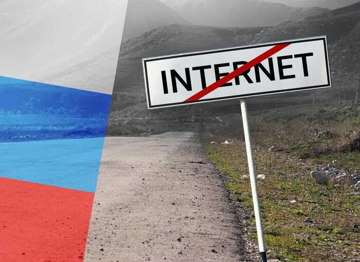 Кремль продовжує обмежувати росіян від інтернету, — СЗР