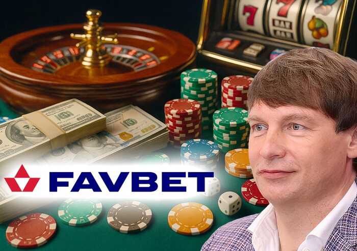 Британський слід у зливі російського паспорта власника Favbet Андрія Матюхи та як букмекер заробляє по обидва фронти