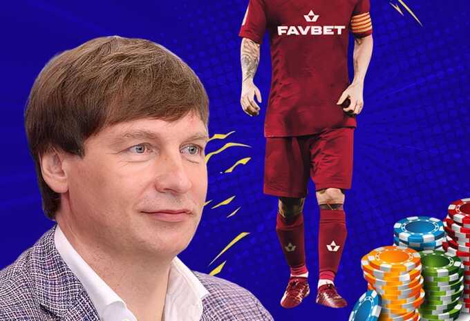 Андрій Матюха — гральний магнат з РФ-прошивкою: як Favbet годує офшори і тіньові схеми