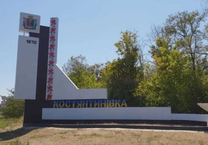 У прифронтовій Костянтинівці залишаються 6,8 тисячі жителів