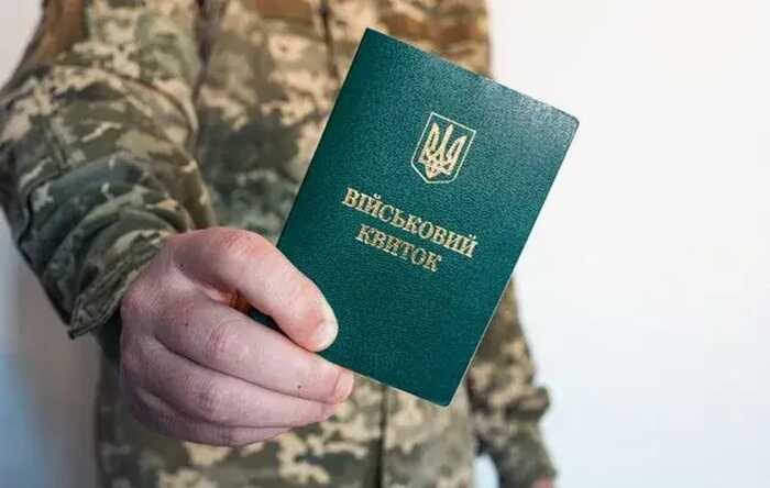 Щонайменше 25 чоловіків померли після затримання військкомами з 2022 року, — ЗМІ