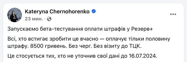 різне uriqzeiqqiuhant dzeiqeridqhidetzrz